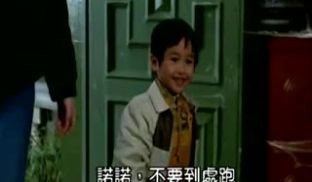 香港三级片风流冤鬼.