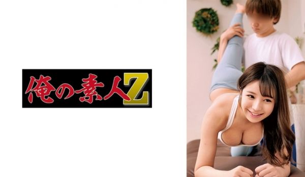 【人妻偷窥】小R的秘密温泉激震体验！湿身娇喘实录