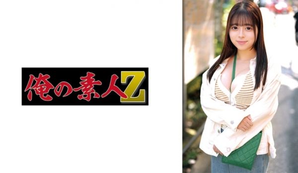 ORECO-656 乃亚痴女觉醒 激烈肉体碰撞无