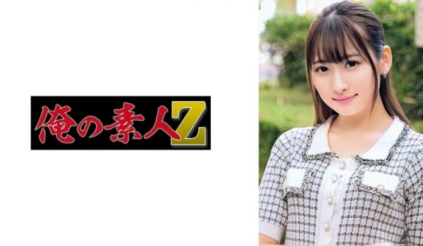 [230ORECO-679] 清纯学妹纯酱の初解