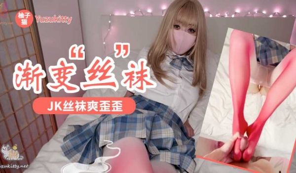饥渴少妇久旱逢甘霖，工具人男友竟秒软求饶！欲求不