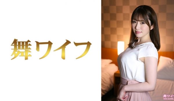 人妻木岛凉子骑乗位疯狂榨取 絶顶快感超敏感肉体碰