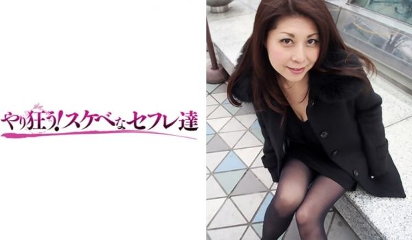418YSS-04 美奈代