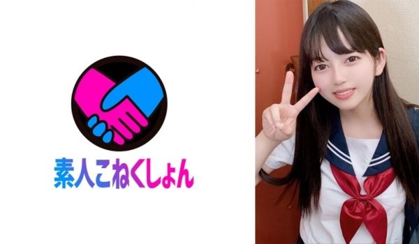 417SRCN-044 パパ活清楚系J●は密着风