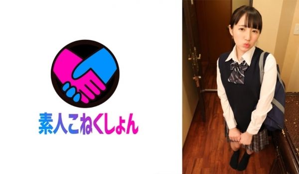 417SRCN-043 パパ活ロリJ●は密着风吕