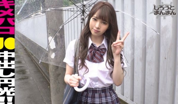 345SIMM-522 ヤリマンJ○とキメセク円