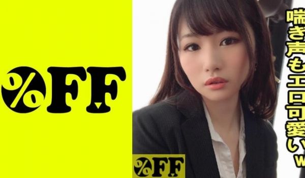 330PER-320 なつき(22)