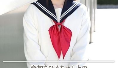 【VR】奈加ちひろちゃんとのVR SEX