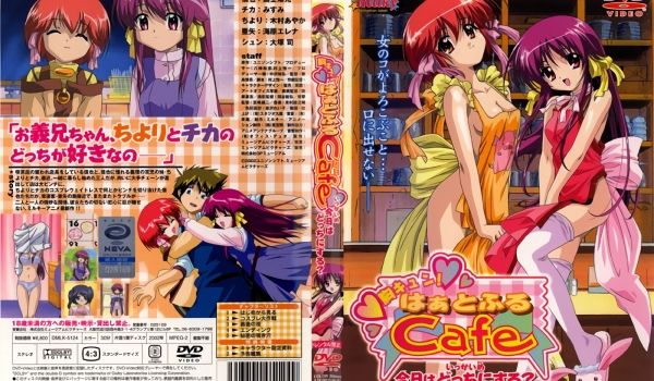 [200208] [Milky] 胸キュン！はぁ