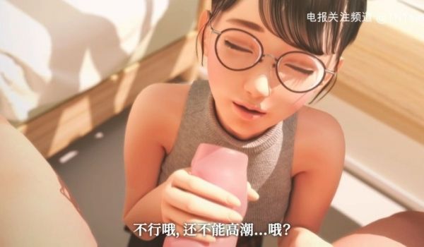 里番精选合集