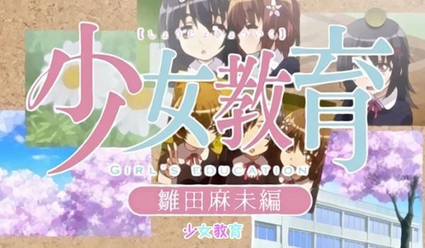 【中文字幕】清纯美女被教育局男孩调教抽打爆操