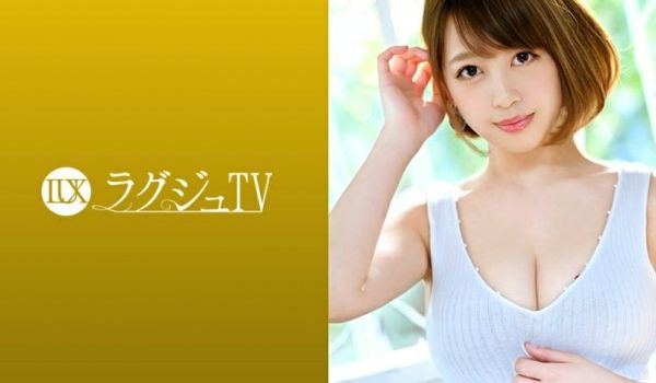 ラグジュTV1122『患者さんに手を出すわけには