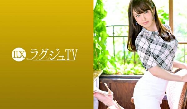 ラグジュTV1120『前の彼氏ではイケなくて…』