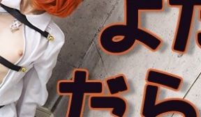  ゆう / マン汁だらだらオナニー