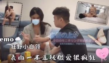 FC2-123456 闷骚人妻の秘密拍摄 浴室湿