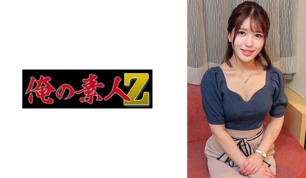 【230ORECO-639】乃木安娜绝顶高潮！超