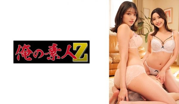 【双人盛宴】樱花妹さくら＆かな浴室共演 OREC