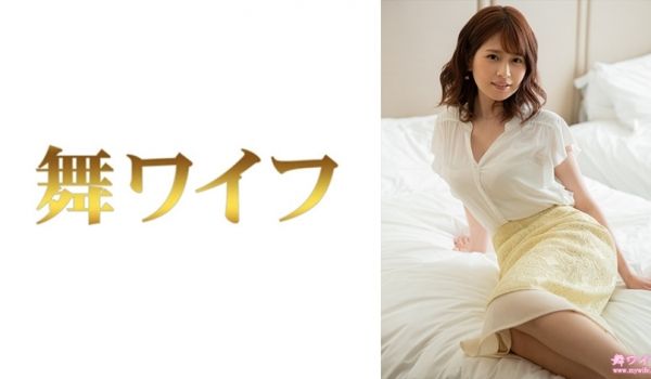 纟井麻衣奈 292MY-810 绝顶高潮2连发 