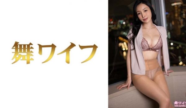 藤木麻里子无删减版 MY-728 蜜桃臀OL办公