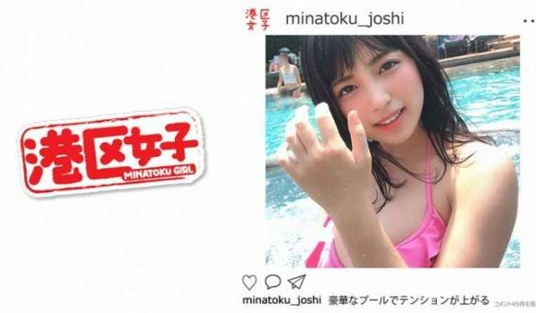 402MNTJ-004 港区女子 あかり(21歳