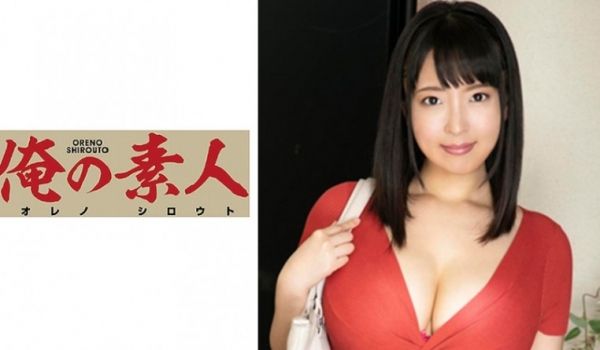 あん