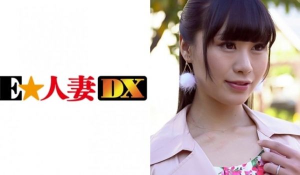 みおりさん 32歳 Gカップスレンダー妻 【セレ