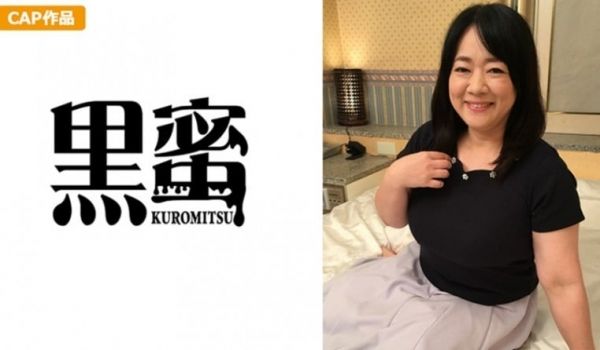 アヤカさん(43)