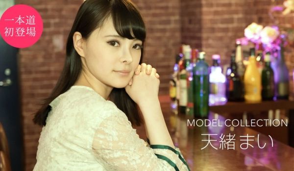 模特收藏天绪
