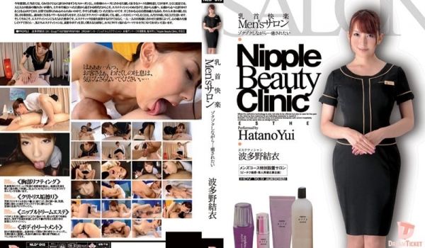 NLDcd1 乳首快楽Men'sサロン