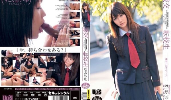 洗髪フェティッシュ 2