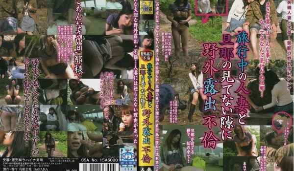 溺爱する爱娘がまさかの诱惑！？惊くほど、ギンギン