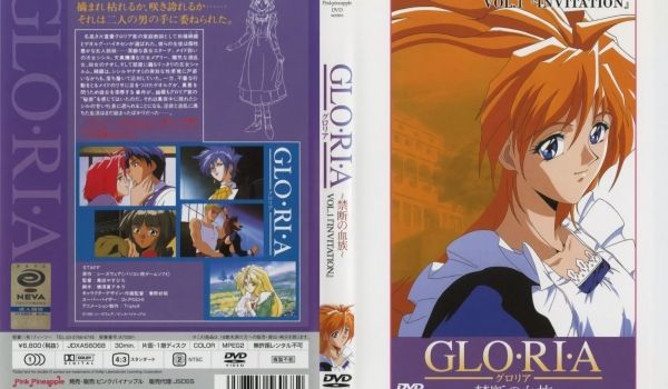 [ピンクパイナップル] GLO・RI・A グロリ