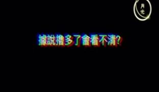 亚裔女郎想回国被老外搞到爽翻天