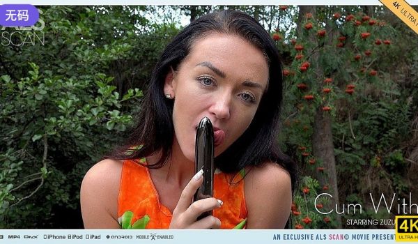 alsscan zuzu sweet cum w