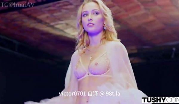 《时尚：超模之战》第五集 最终章 KellyCo