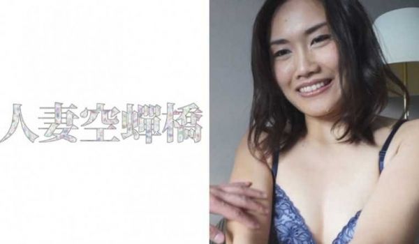 夏叶