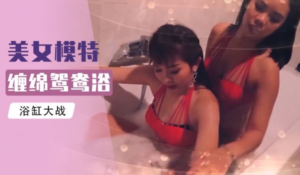 小鹏奇啪行第二季第4集高清未删 S02E04日式