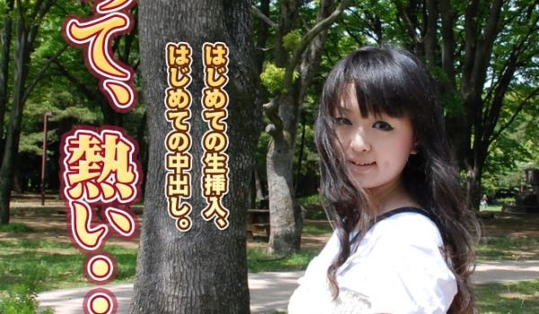 GACHI-224 あゆみ　−女体解析61