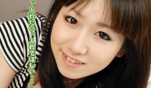 GACHI-236 いく　−女体解析63