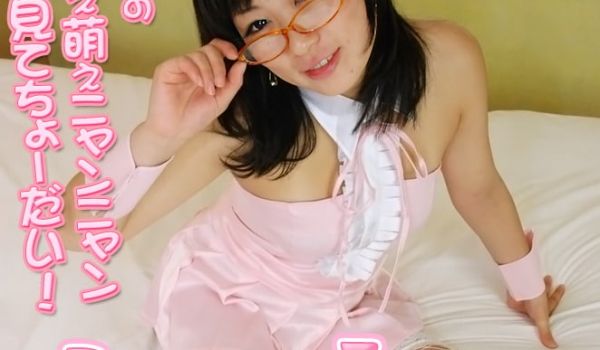 GACHI-292 ななこ　−ヤラレ人形院
