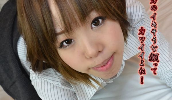 GACHI-321 あきほ　−はじめての痴女