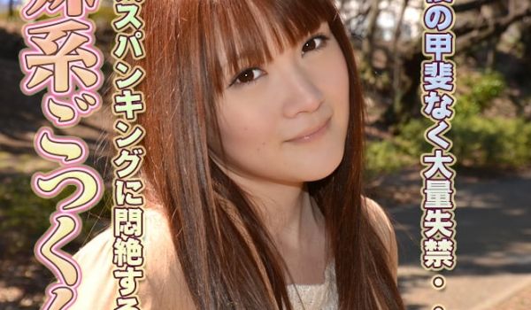 GACHI-327 あずみ　−女体解析78