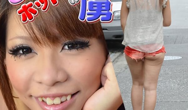 GACHI-383 あんり　−Sexyホットパン
