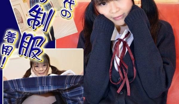 GACHI-406 すず　−スクールデイズ