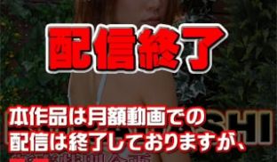 GACHI-426 みさこ　−KURADASHI