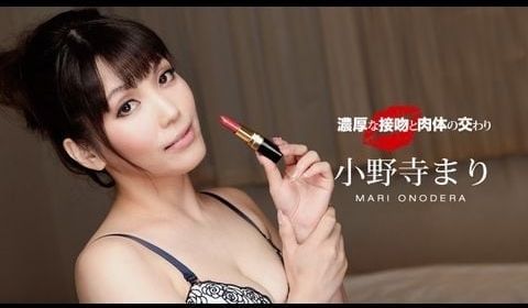 【无码】1Pondo-060119_857 浓厚