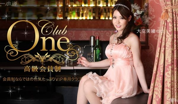 一本道061215-096 CLUB ONE 大