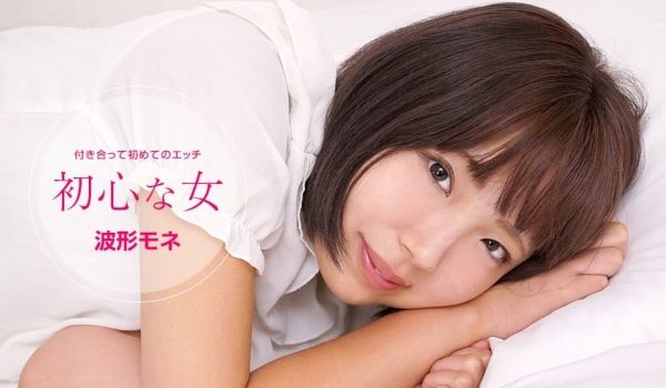 一本道1pon001 初心な女
