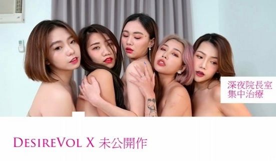 夜勤病院集中性爱诊疗室-我来为你听诊