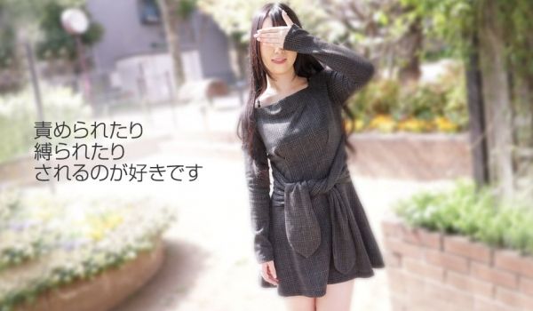 天然素人010419-01素人拍摄~我是M~日向